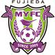 藤枝MYFC