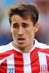 博扬(Bojan Krkic)